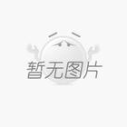 陜西省國資系統(tǒng)第四屆職工健身運動會圓滿閉幕